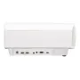 Проектор SONY VPL-VW270/W (БЕЛЫЙ)
