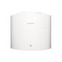 Проектор SONY VPL-VW570/W (БЕЛЫЙ)