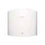 Проектор SONY VPL-VW570/W (БЕЛЫЙ)