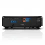 Проектор BENQ LU951