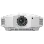 Sony VPL-HW65/W (БЕЛЫЙ)