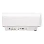 Проектор SONY VPL-VW270/W (БЕЛЫЙ)