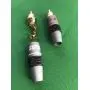 Разъем Supra RCA-6 Pair