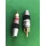 Разъем Supra RCA-6 Pair
