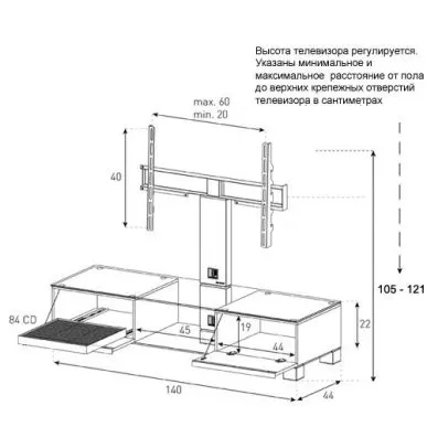 Стойка для ТВ Sonorous MD 8140 B INX AML