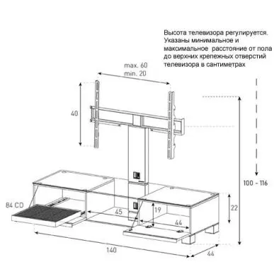 Стойка для ТВ Sonorous MD 8140 B INX CWN