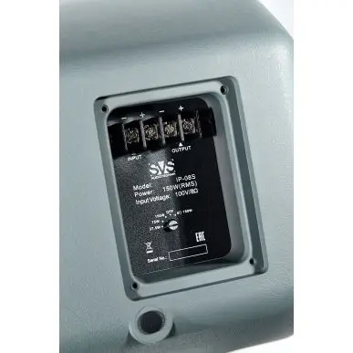 SVS Audiotechnik IP-08S Всепогодный трансляционный сабвуфер