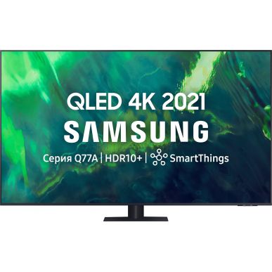 Samsung 65" серия 7 QLED 4K Smart TV 2021 Q77A