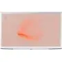 Samsung 43" QLED The Serif TV LS01R белый
