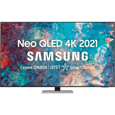 Samsung 55" серия 8 Neo QLED 4K Smart TV 2021 QN85A