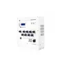 Микшер-усилитель CVGAUDIO REBOX R10-SM