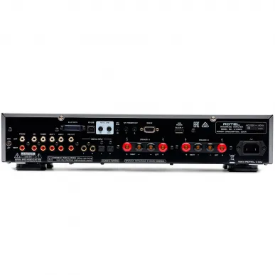 Стереоусилитель Rotel A12MKII (Silver)