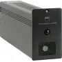 Усилитель цифровой NAD CI720 V2
